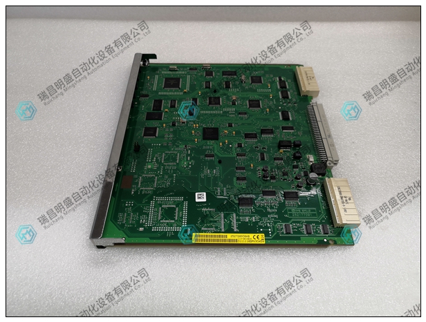 SAGEMCOM 252720938AB控制模块