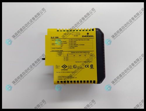 Emerson 12P3162X162 SLS 1508电磁流量计传感器