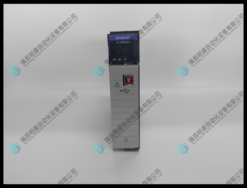 1756-EN2T 19-01-21 (5).jpg