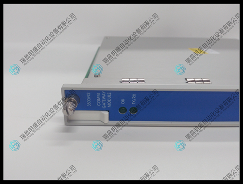 Bently 3500/92现货CPU模块2023年5月20号报价