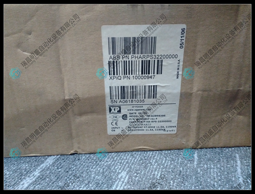 PHARPS32200000 F8-G2B9B3B6 SN A06181035 (1).jpg