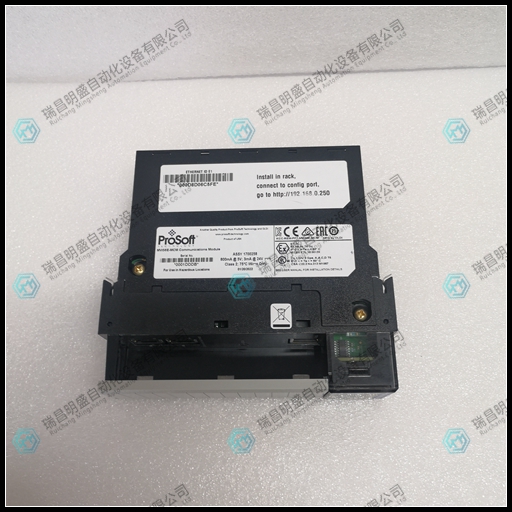 PROSOFT MVI56E-MCM (1).jpg