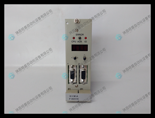 HIMA F8651X中央处理器模块