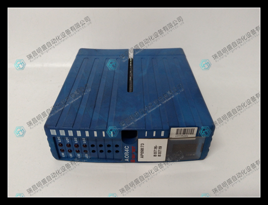 Metso A413305 AOR4C数字输出模块