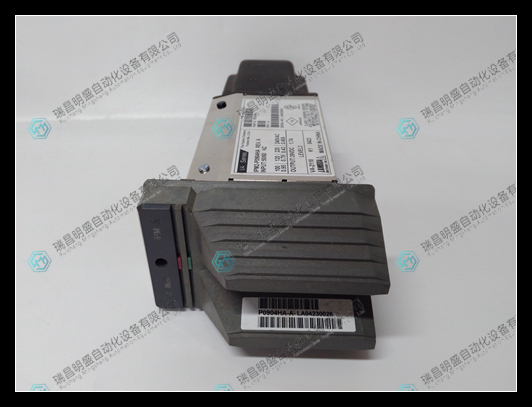 IPM2-P0904HA (3).jpg