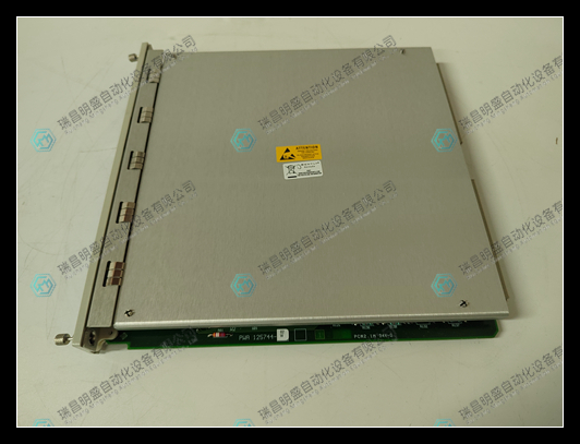 BENTLY 3500-20 125744-02 6.jpg