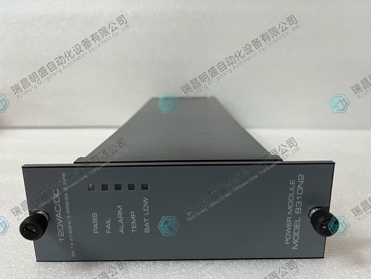 TRICONEX 8310N2 (1).JPG