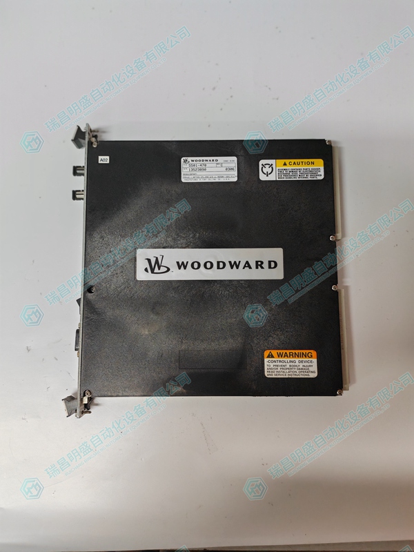WOODWARD 5501-470  输入/输出单元 