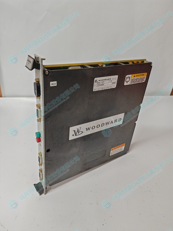 WOODWARD 5501-471 调速器模块