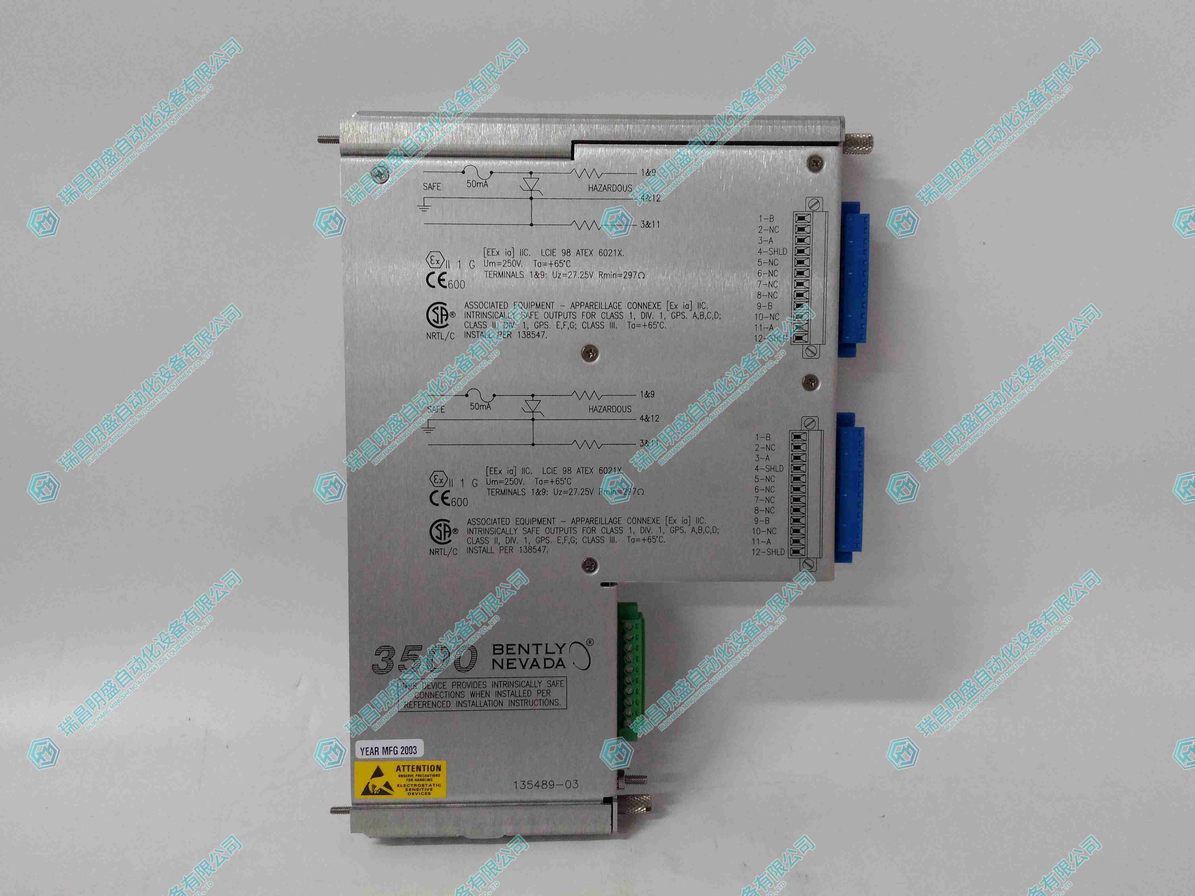 Bently 135489-03 I/O 模块