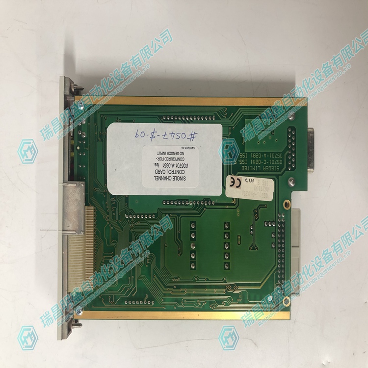 Honeywell 05701-A-0351 数字量扩展模块  