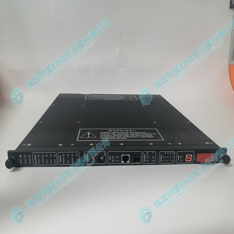 TRICONEX 3009 处理器模块
