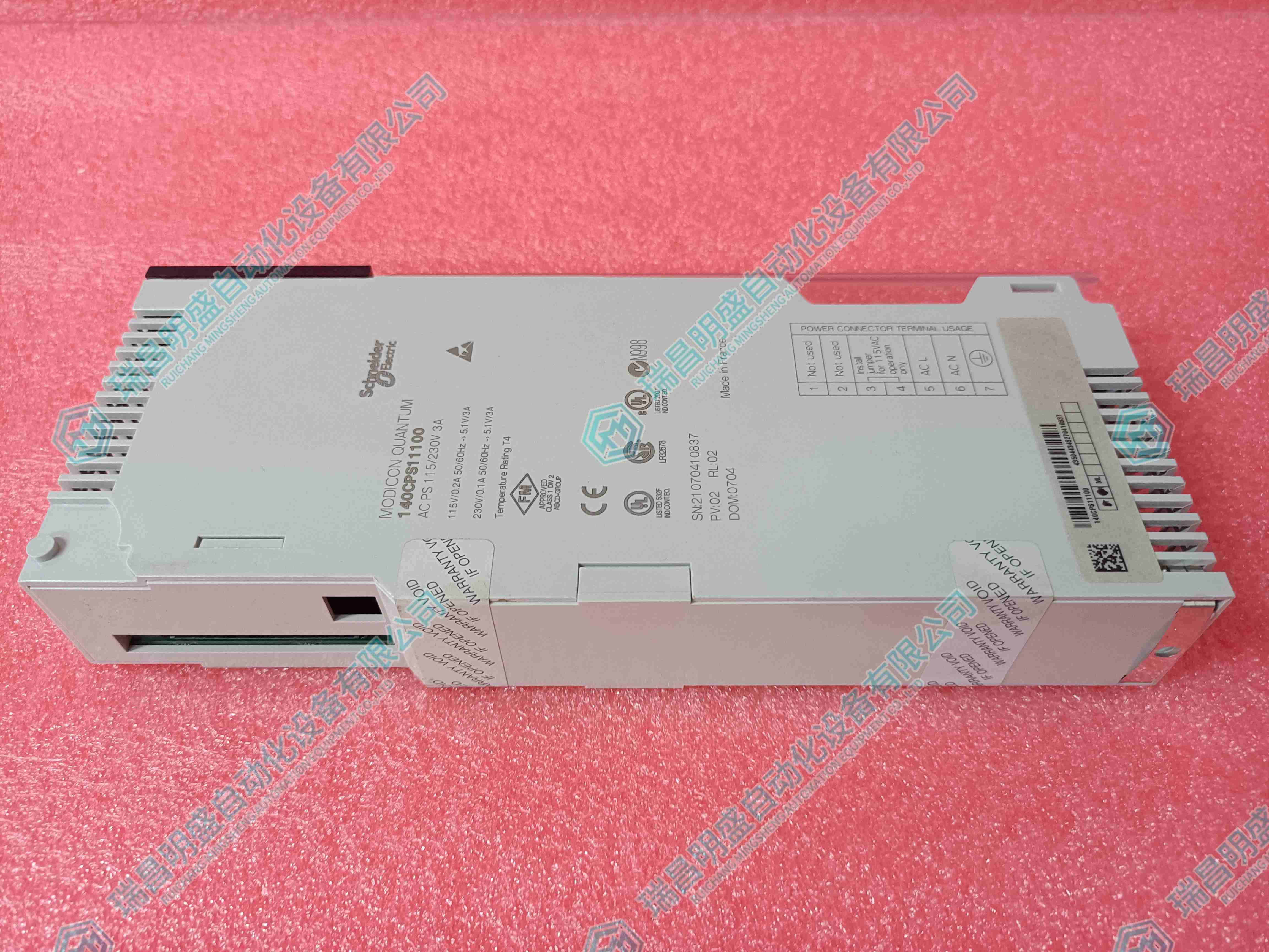 SCHNEIDER 140CHS11000 输入输出模块