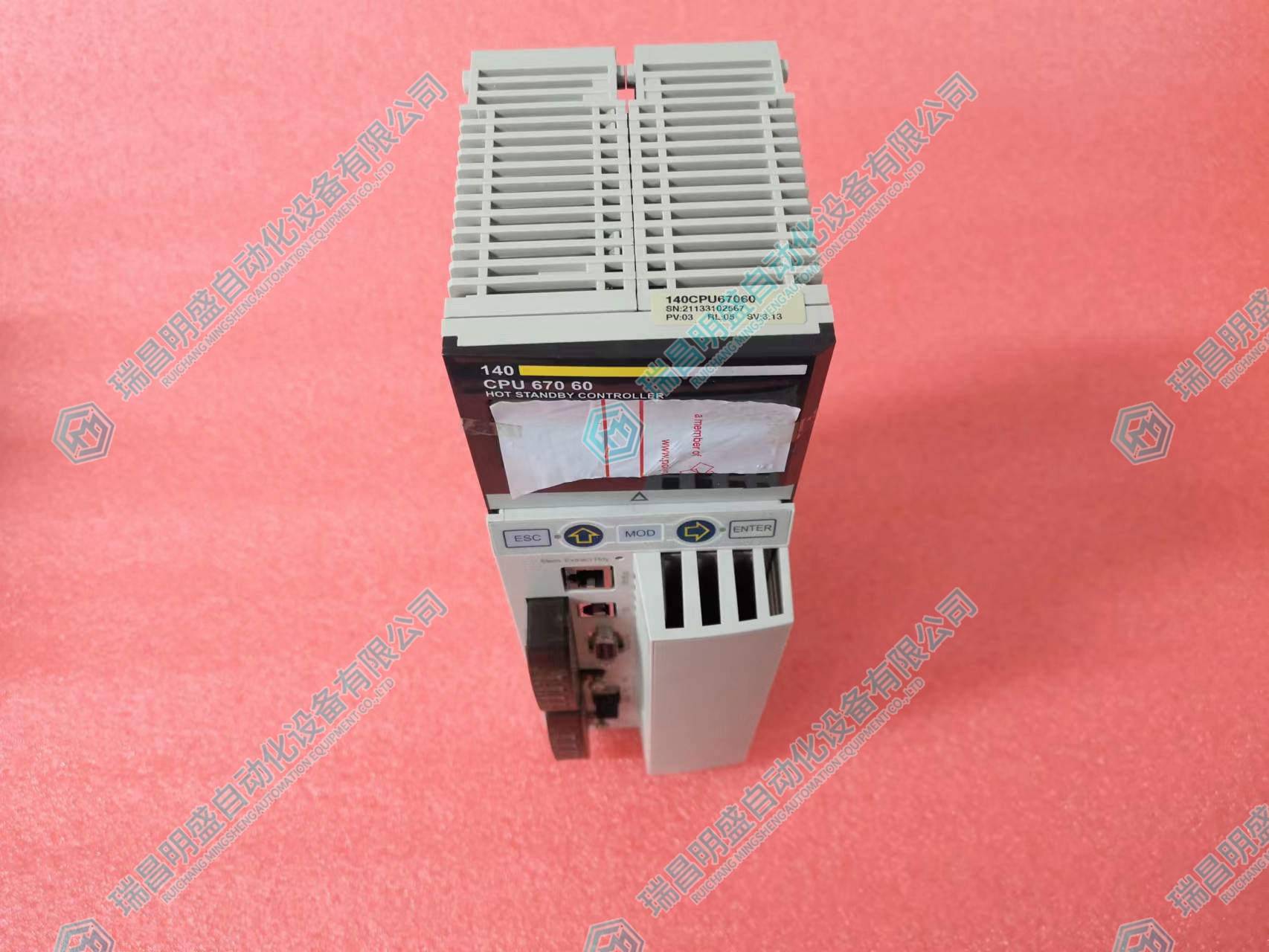 SCHNEIDER 140CPU67060 数据采集系统架构