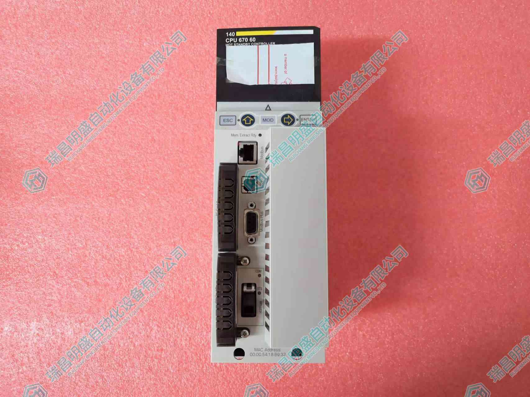 SCHNEIDER 140CPU67060 数据采集系统架构