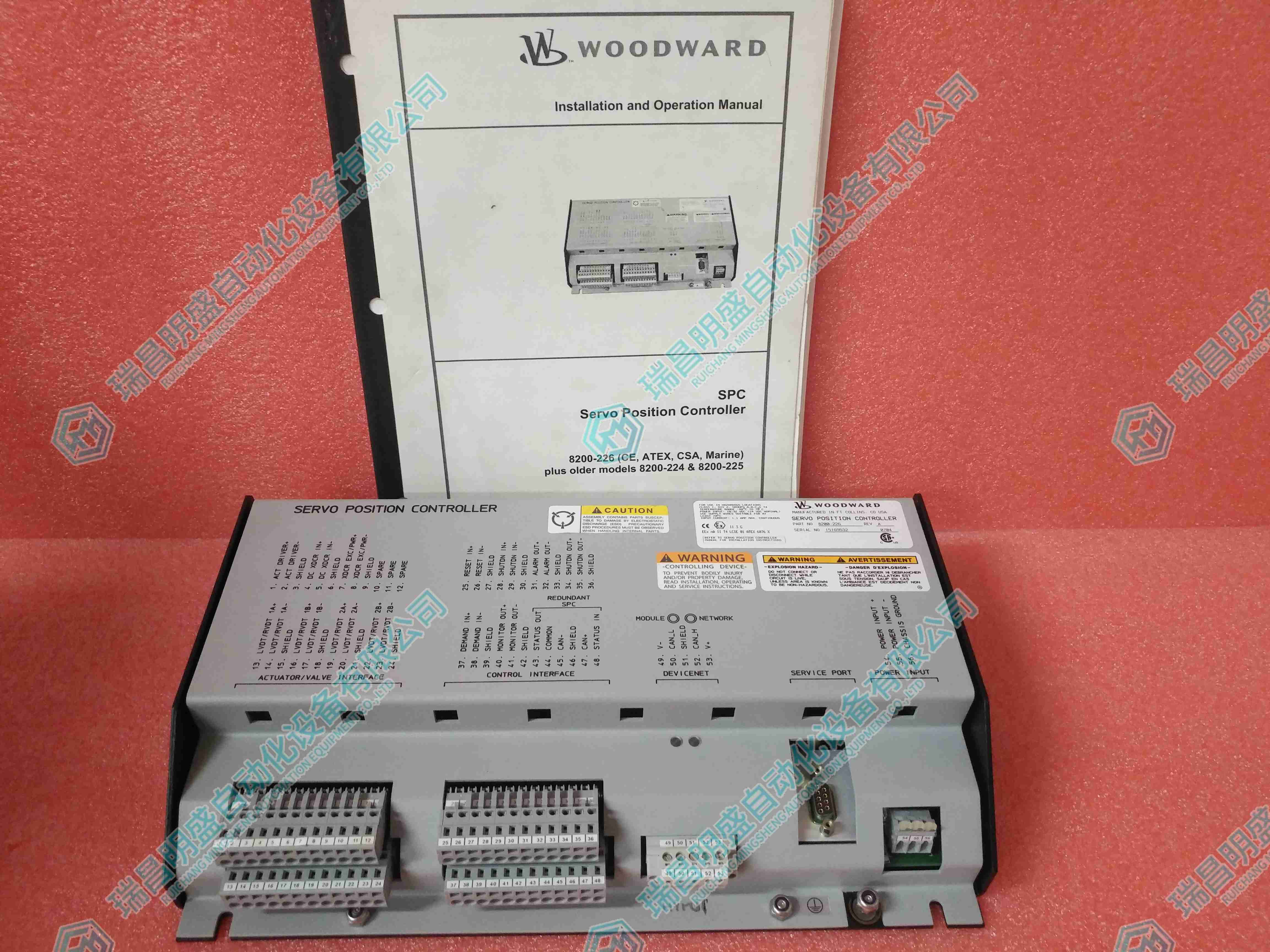 WOODWARD8200-226 液压变速器