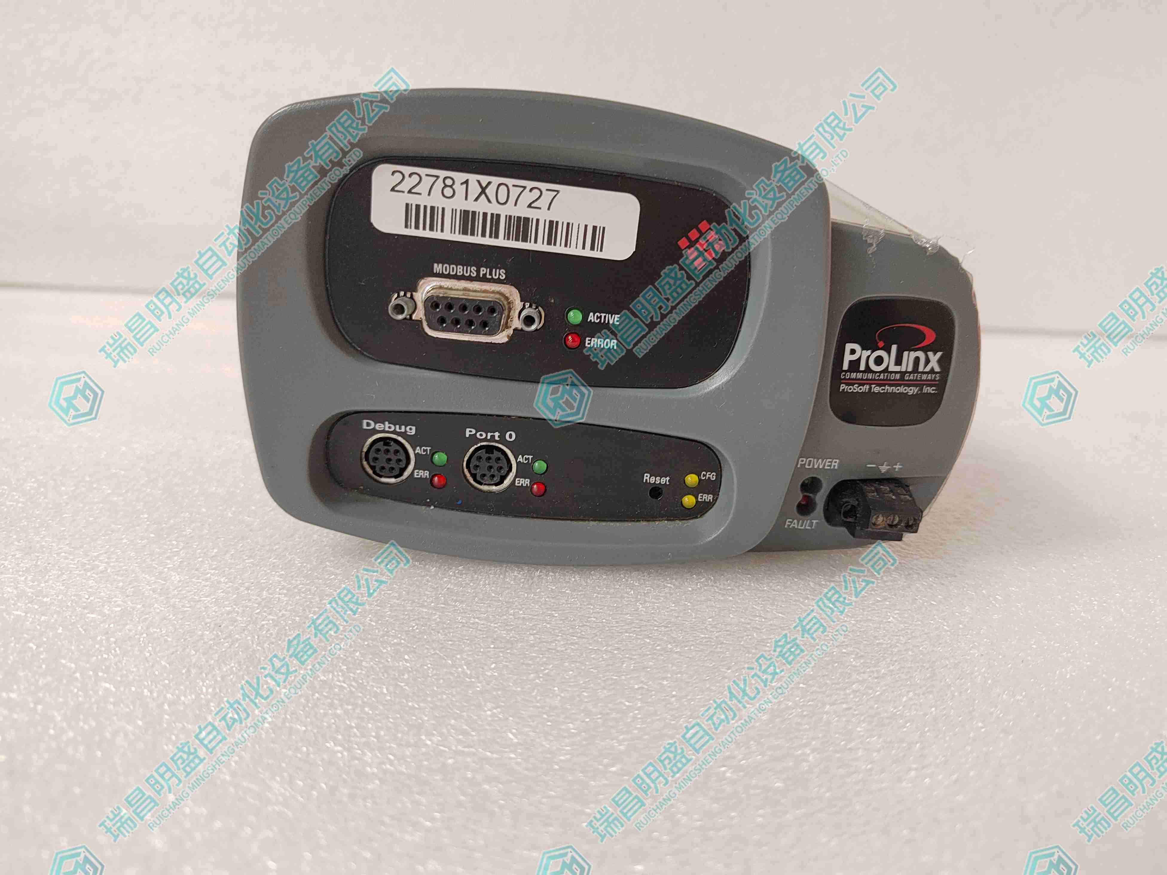 PROSOFT 4301-MBP-DFCM 冗余处理器模块