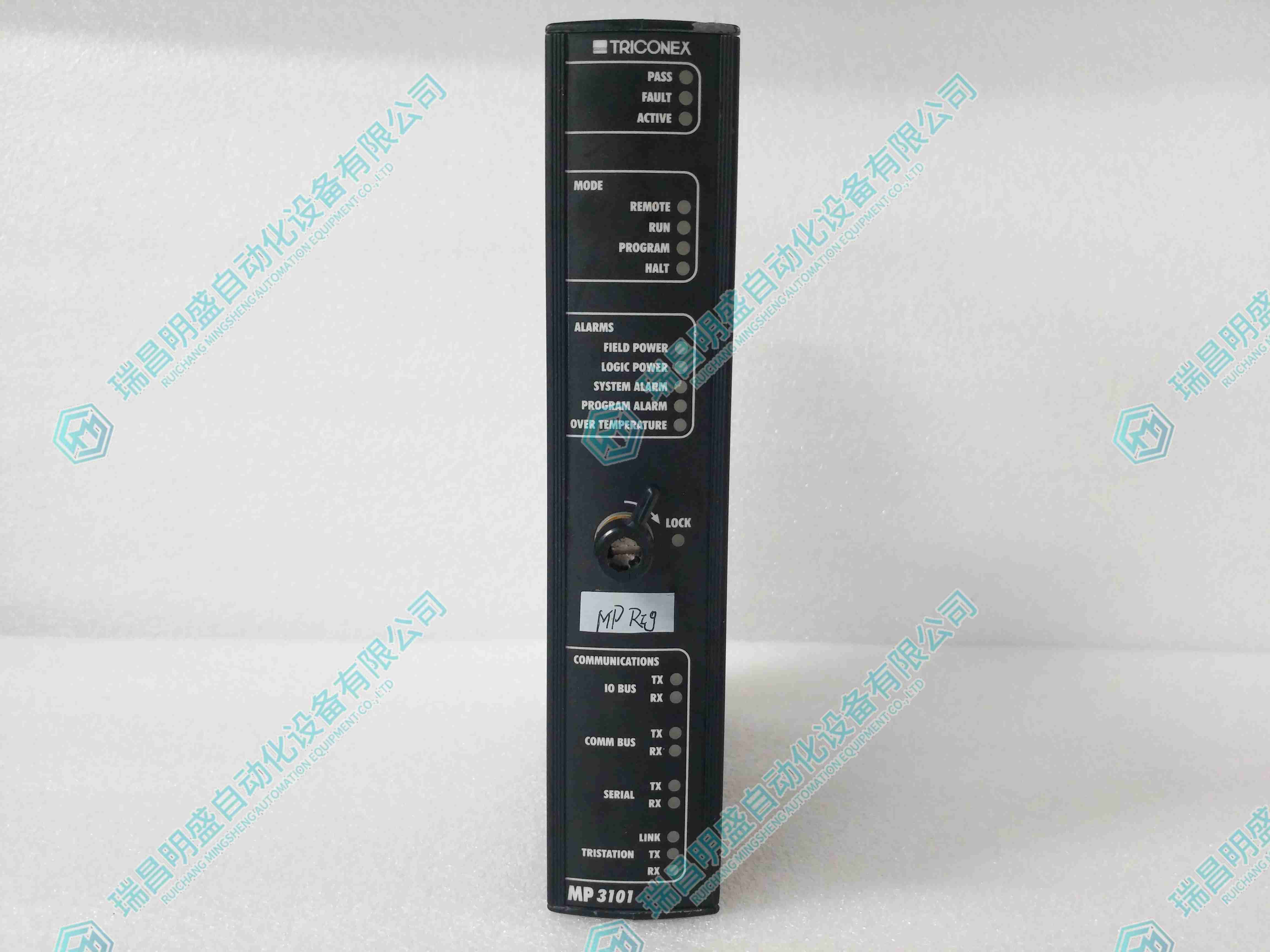 TRICONEX 3101 处理器模块