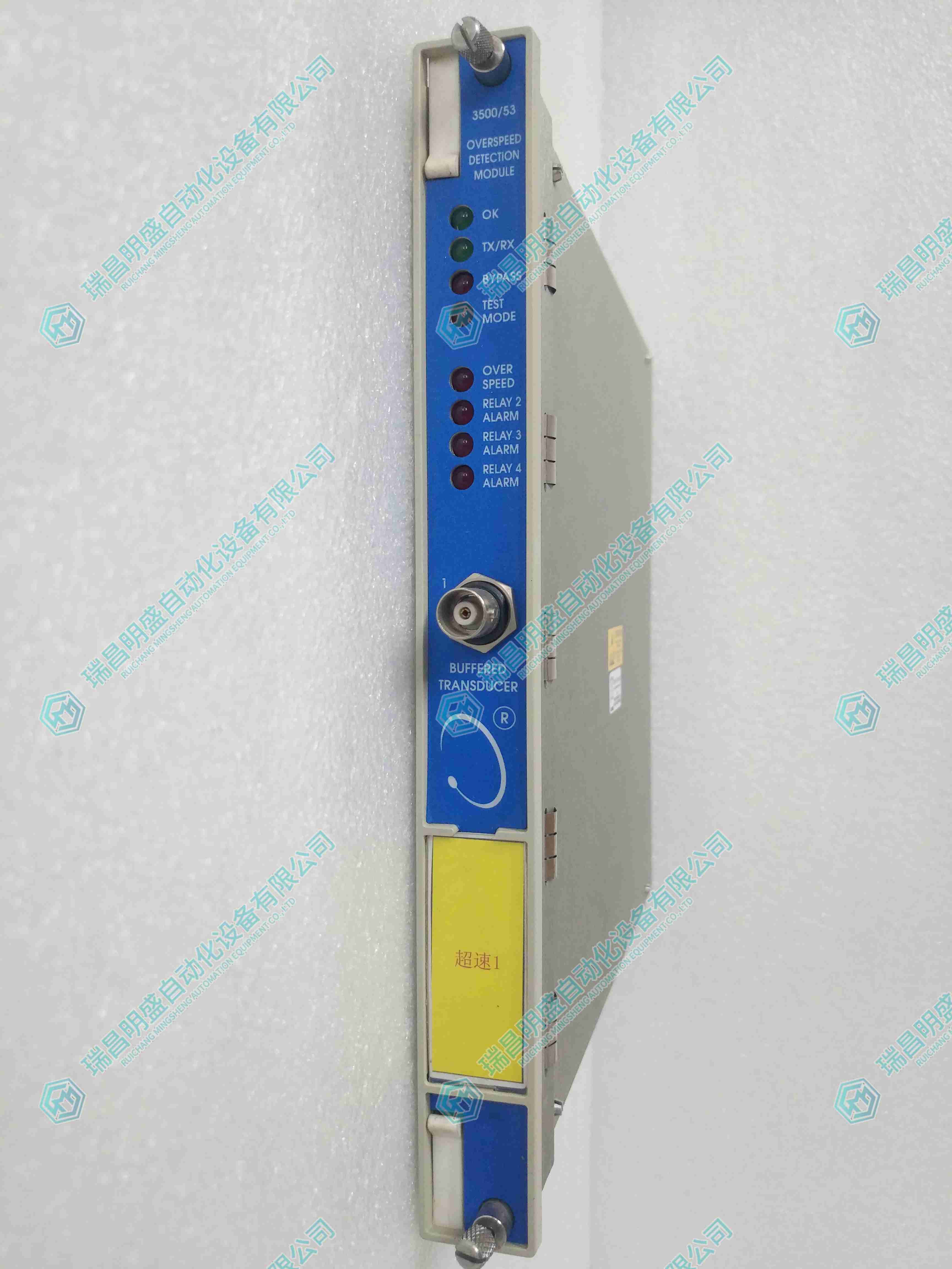 BENTLY 3500/53 133388-01 超速检测模块