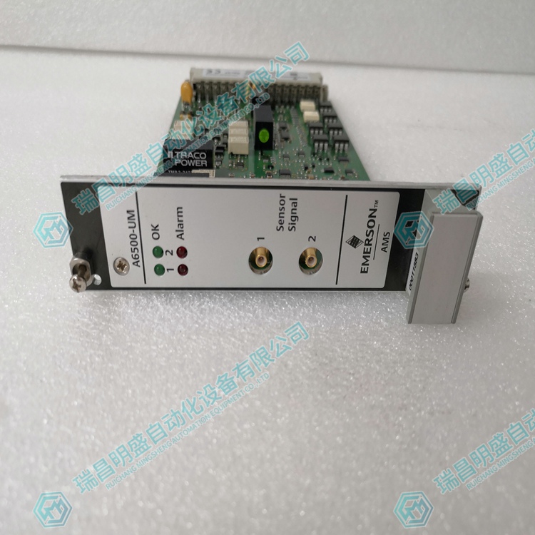 EMERSON A6500-UM 轴振监测器