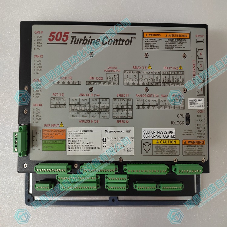 woodward 8200-1300 调速器