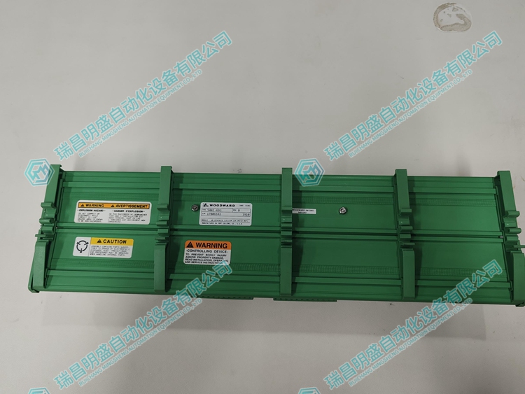 Woodward 5441-693 数字控制器 