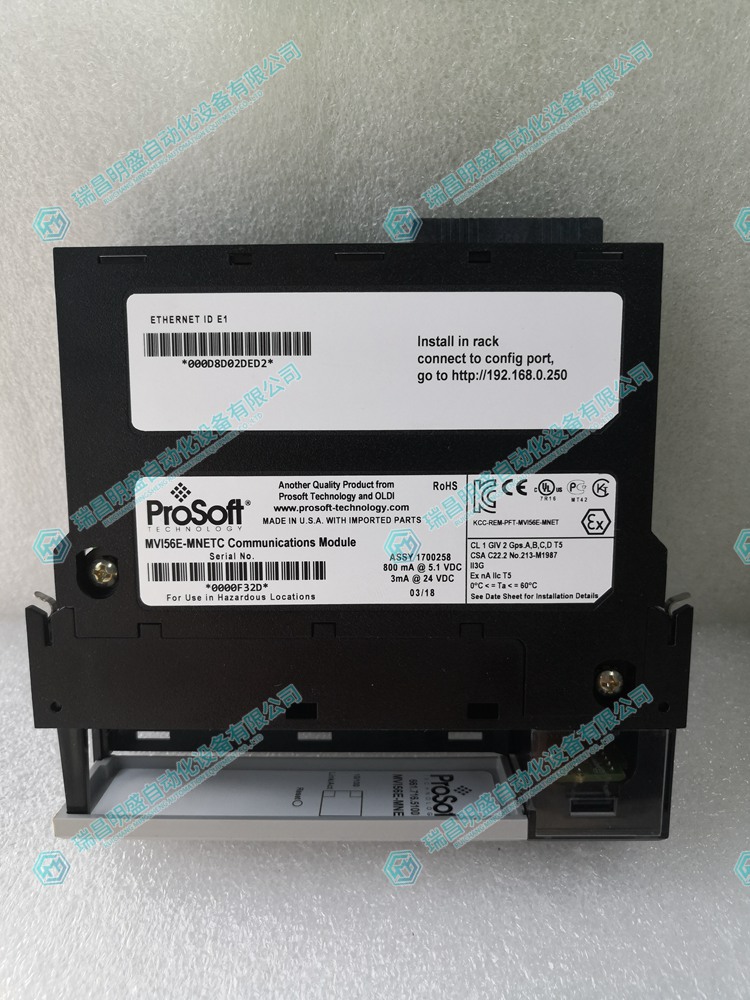 PROSOFT MVI56E-MNETCR 通讯模块