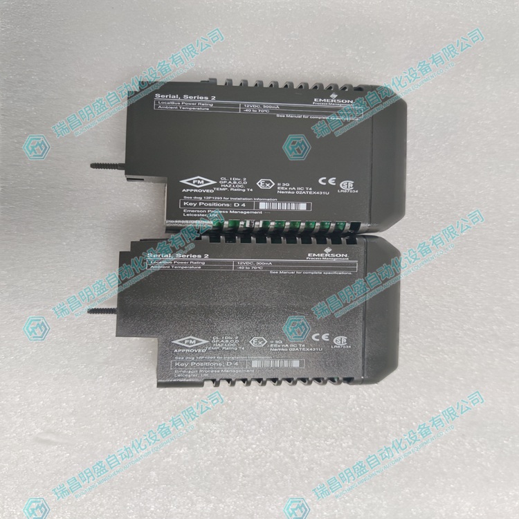 Emerson VE4006P2 输入输出模块