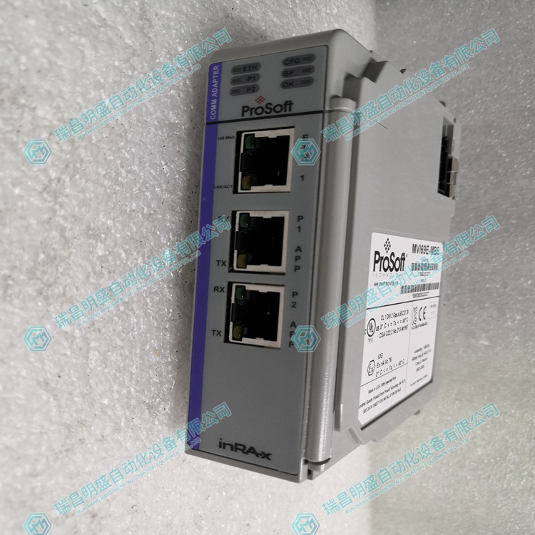 PROSOFT MVI69E-MBS 通讯模块