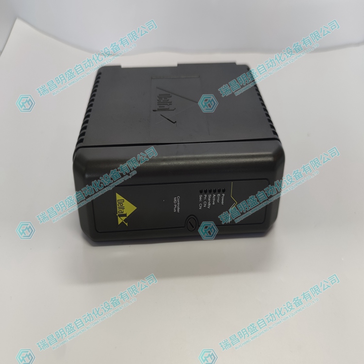 EMERSON VE3006 分散型控制系统