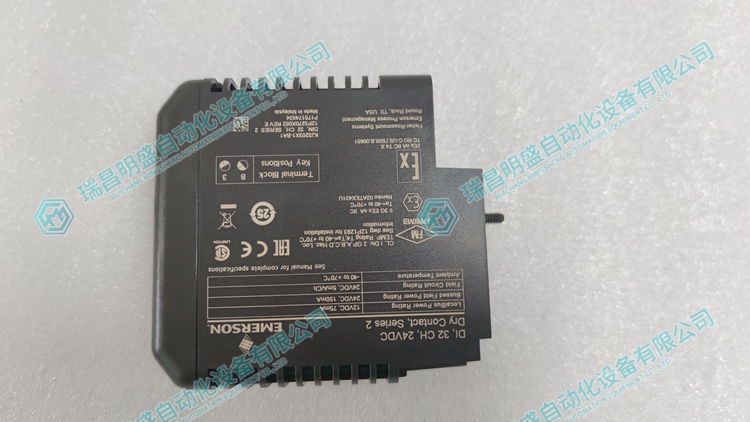 EMERSON VE4001S2T2B6 I/O接口载体模块