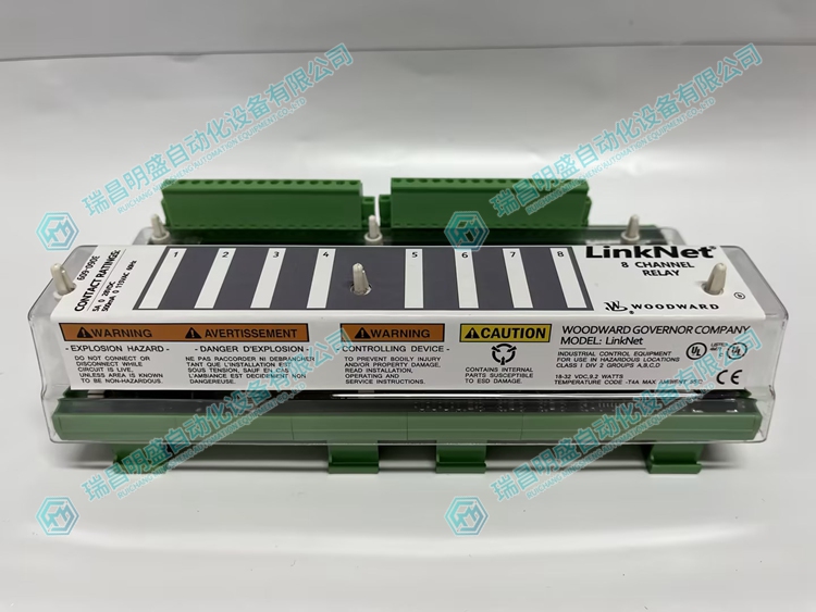 WOODWARD 9905-973  伺服控制器