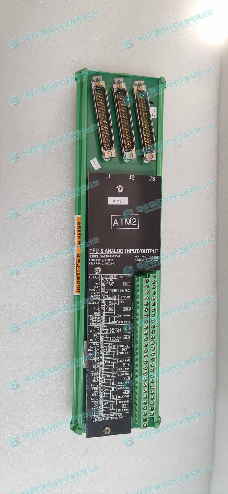  WOODWARD 5501-365 电液转换器 