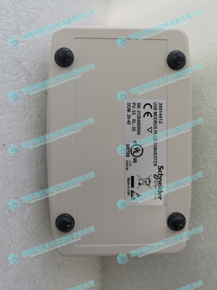SCHNEIDER TSXCUSBMBP 通信适配器模块