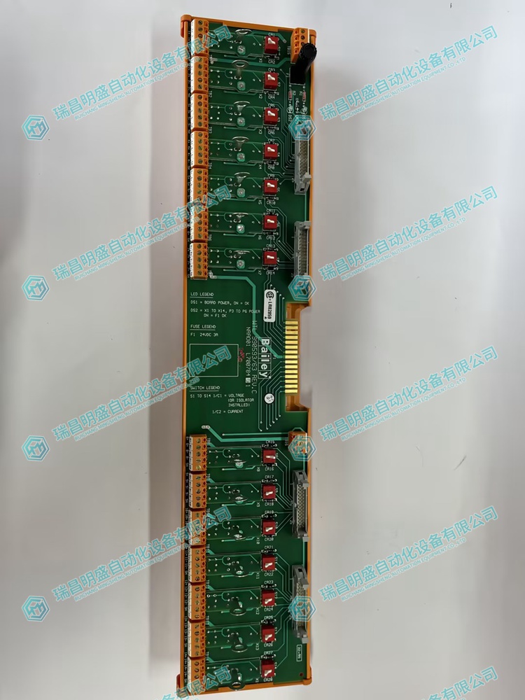 NRAO01 模拟输出终端组件
