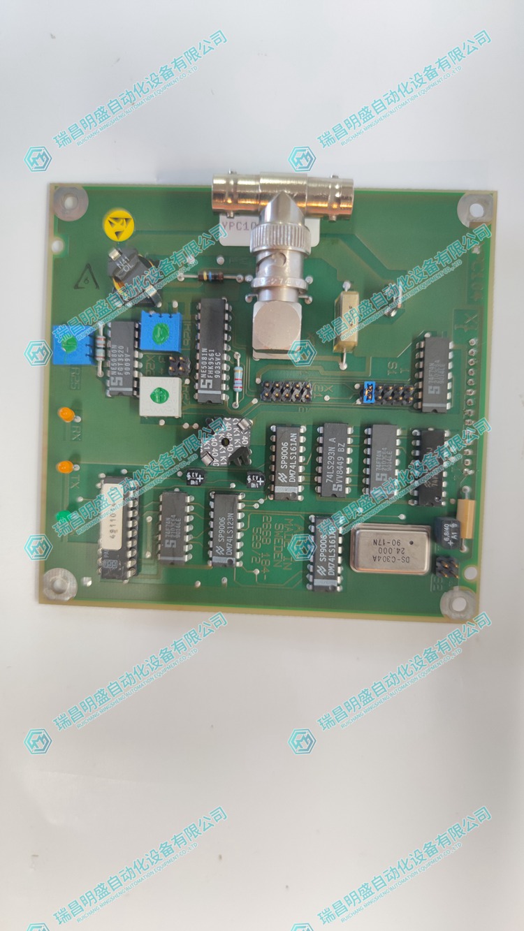 YPC104B YT204001-BT 温度变送器