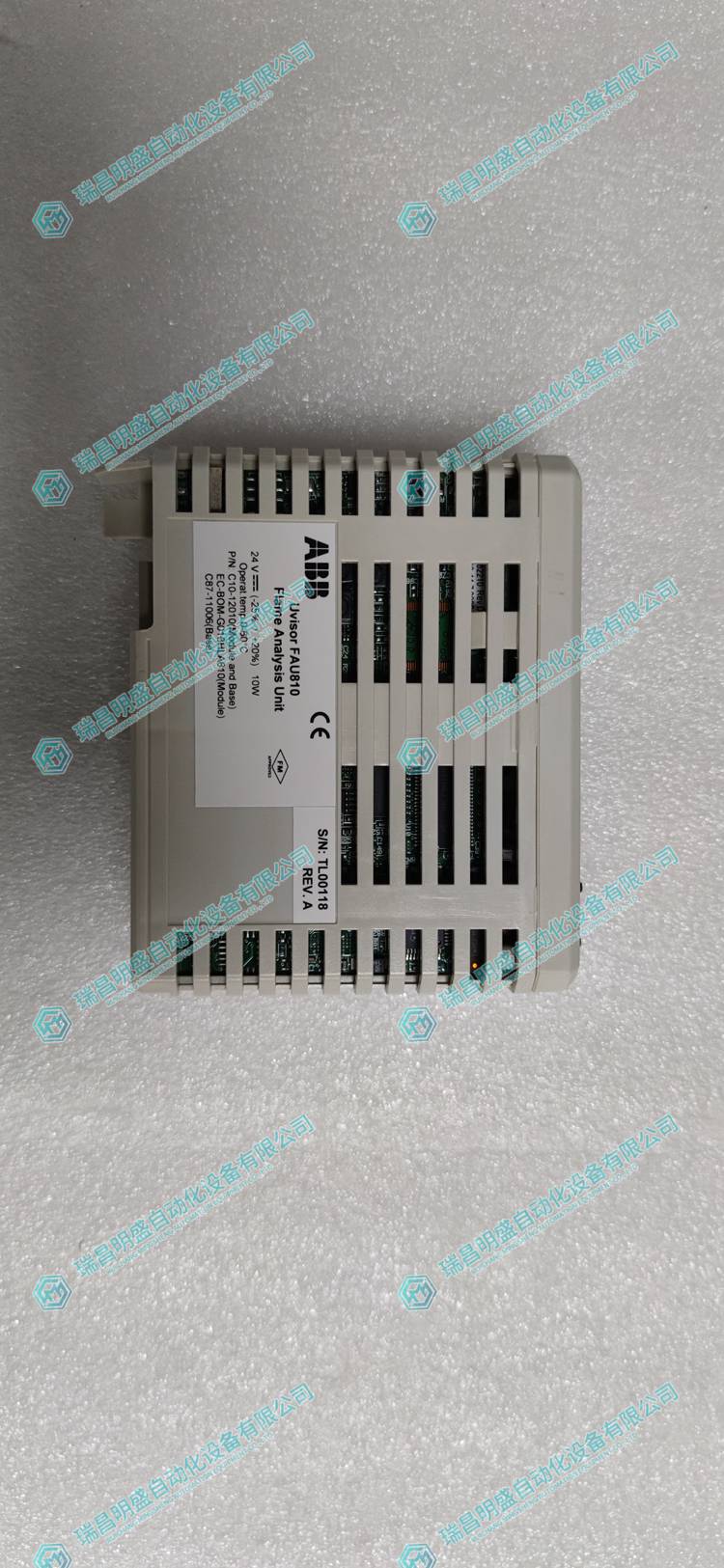 FAU810 火焰分析装置