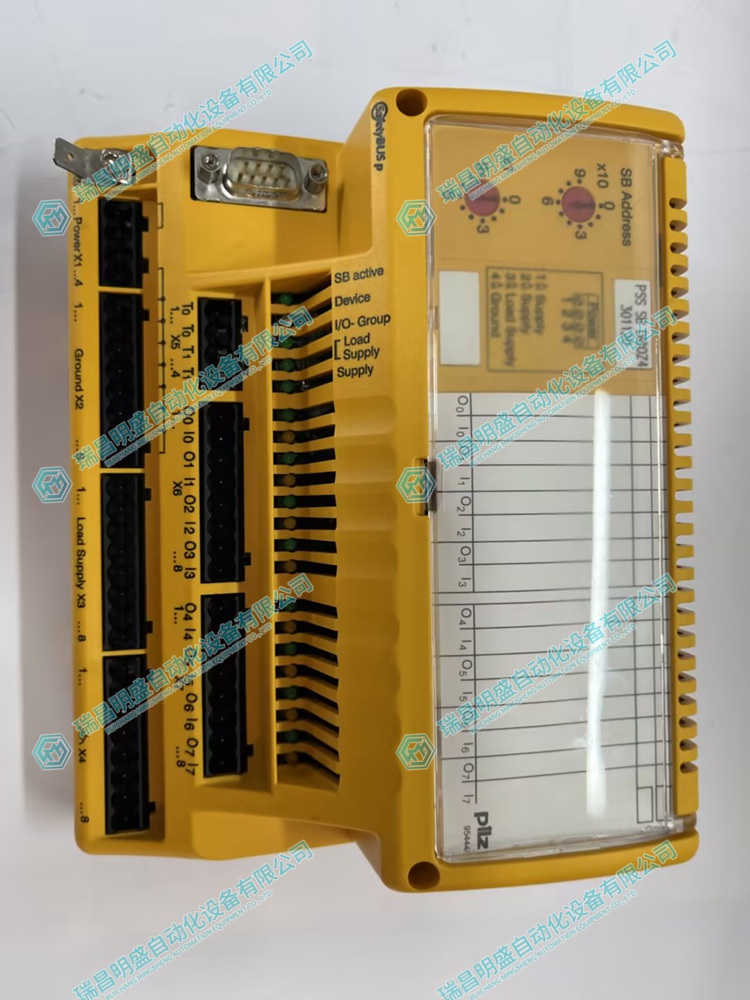 PILZ 301120 输入输出系统模块