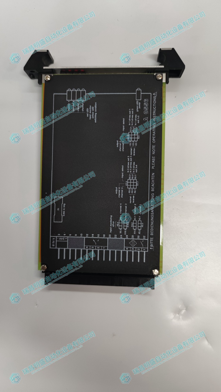 COOPER GHG122 终端模块