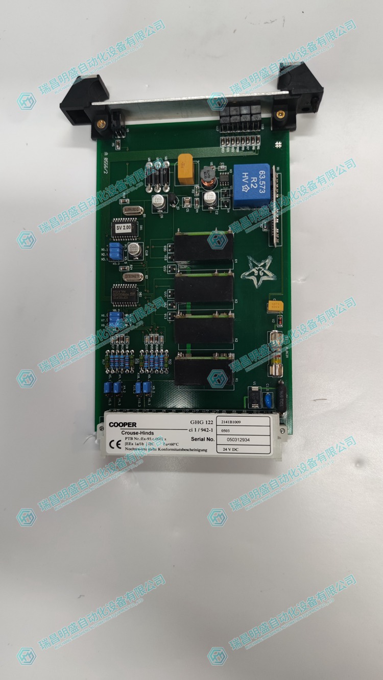 COOPER GHG122 终端模块