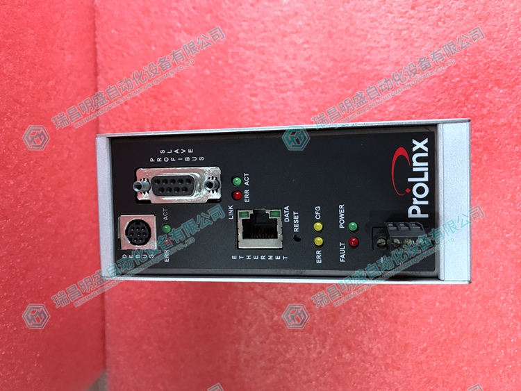 PROSOFT 5205-DFNT-PDPS 模拟量输入输出模块