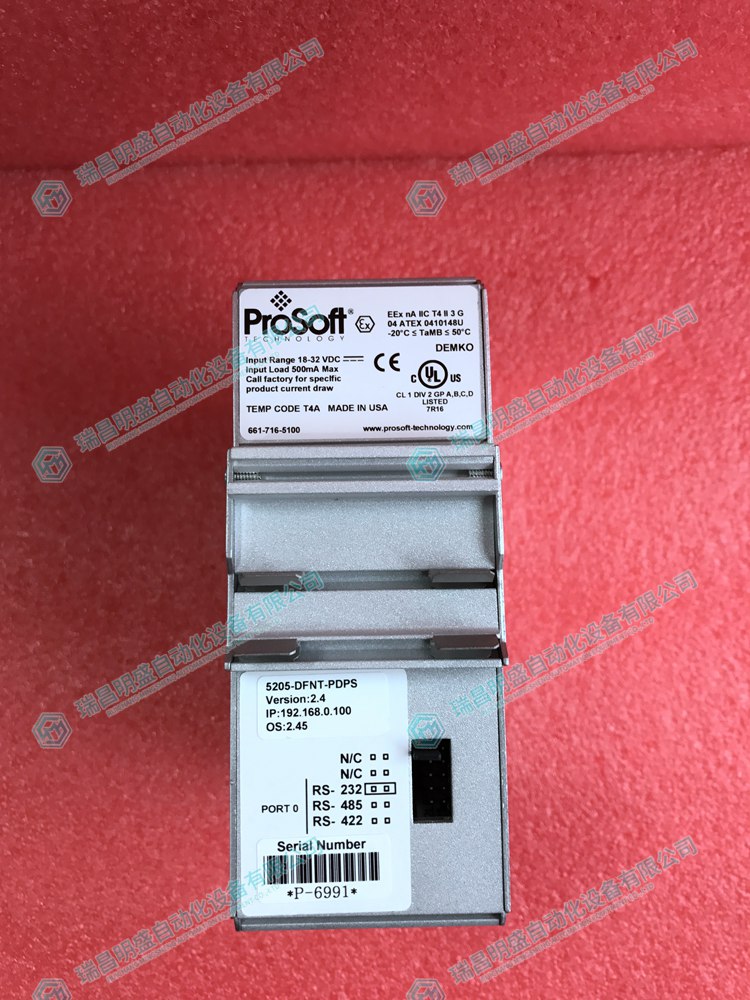 PROSOFT 5205-DFNT-PDPS 模拟量输入输出模块