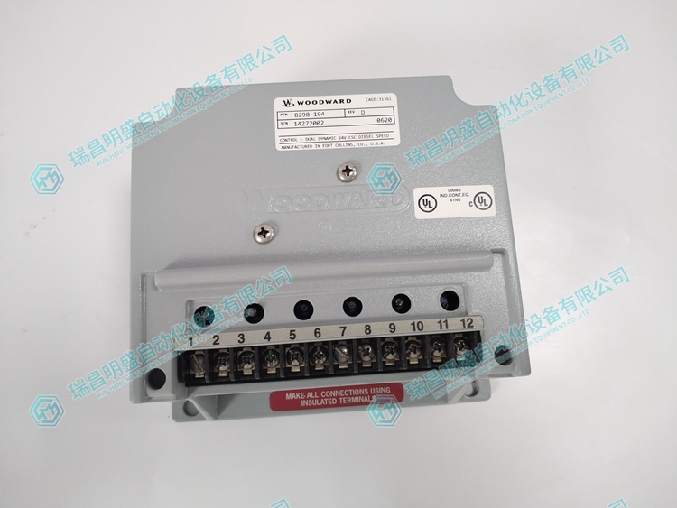 Woodward 8290-194 电动调速器