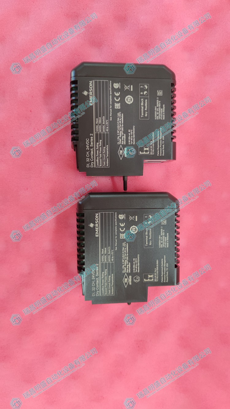 Emerson VE4001S2T2B4 输入输出模块