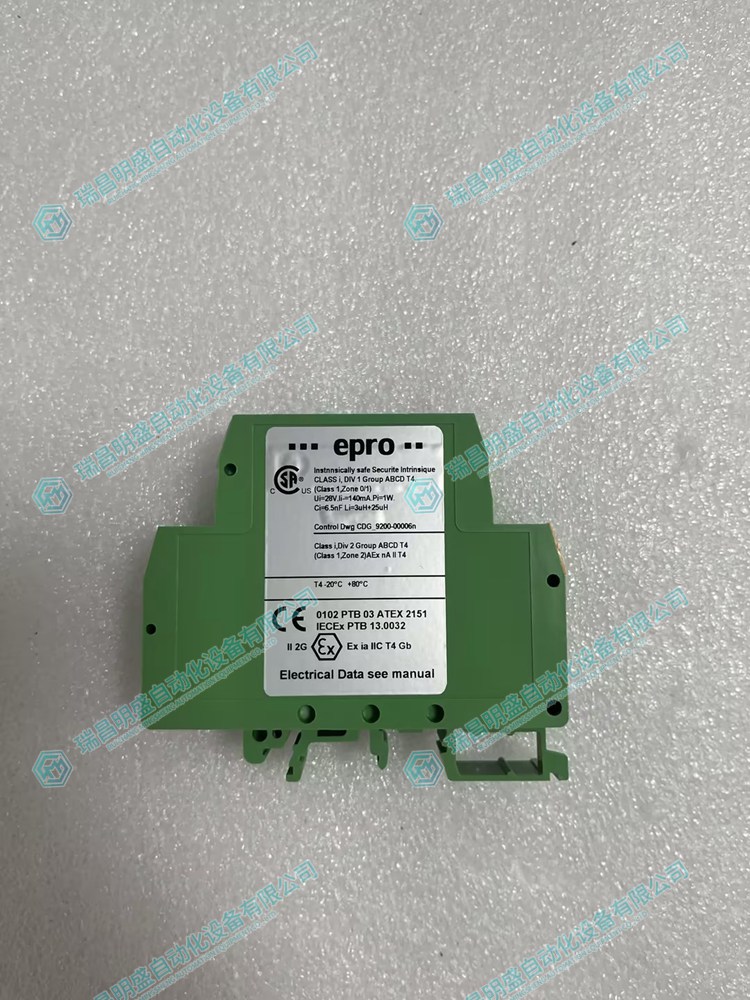 EMERSON CON041 轴振传感器