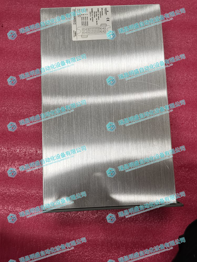 EMERSON HD22010-3 直流屏充电模块