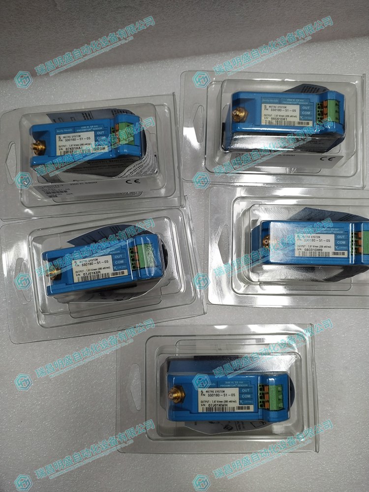 330180-51-05振动监测系统高性能、高精度的振动监测设备