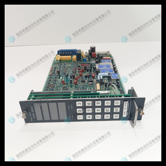 SHINKAWA MP-2S监视器