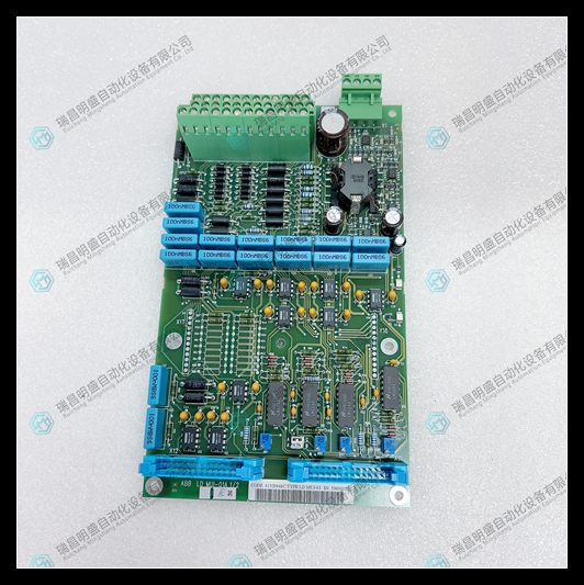 LDMUI-001 61320946C I/O模块