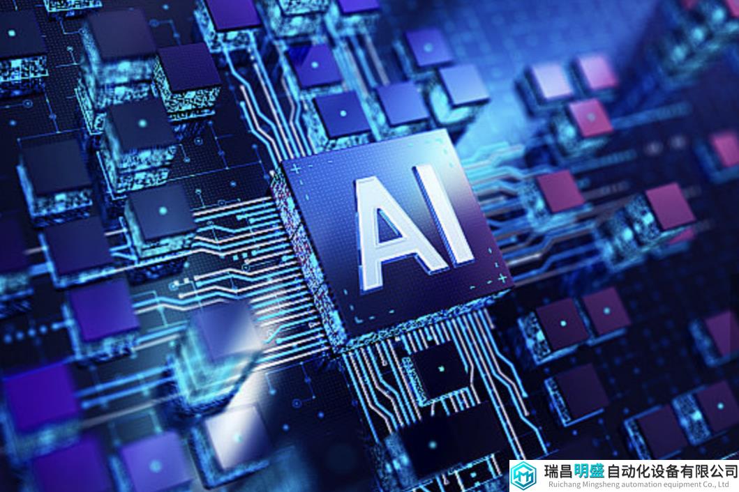 瞄准600亿产业规模,南京发布“1+1”文件促进人工智能发展